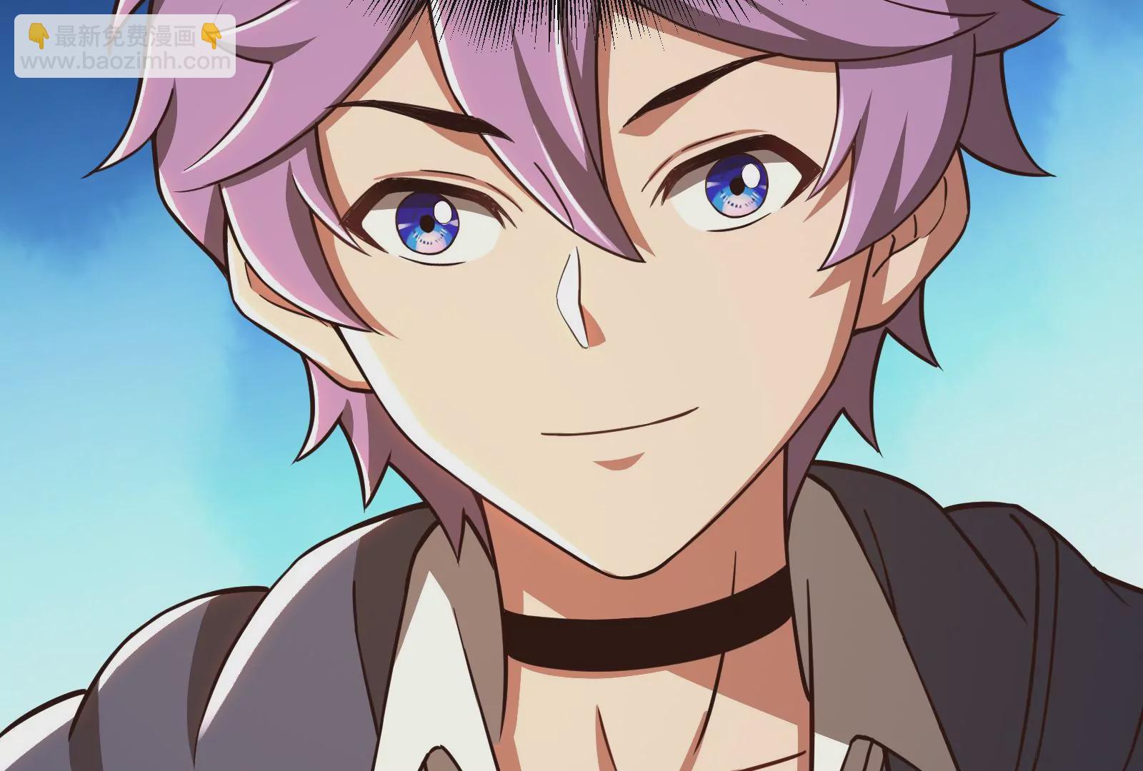 古神遊戲 - 第32話 崩潰！失智的巨牙薩滿(2/3) - 3